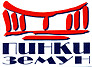 Kulturnio sportski centar Pinki - Zemun