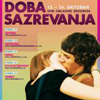 Vikend francuskog filma: DOBA SAZREVANJA