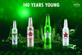Remix Future Bottle Design