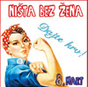Akcija dobrovoljnog davanja krvi "NIŠTA BEZ ŽENA" treći put u DOB-u!