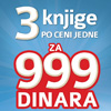Akcije u knjizarama Delfi