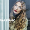 Album ANE STANIĆ No. 1 na DEEZER listi