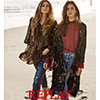 REPLAY - Aktivne devedesete u LA