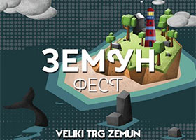 5. ZEMUNFEST 2019